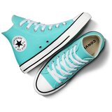 Converse patike chuck taylor all star | ePonuda.com