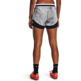 Under Armour Women's shorts W's Ch. Pro Short PRNT | Eponuda.ba