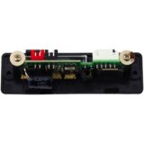  24V glazbena ploča - A730-2 | shoptok.hr