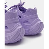 Sinsay Pjenaste tenisice | shoptok.hr