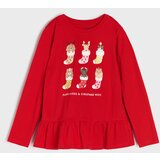 Sinsay Komplet od žerseja | shoptok.hr