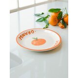 Sinsay Tanjur s voćnim motivom | shoptok.hr