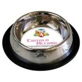 Croci Posuda za čuvanje hrane, 30 cm, 1.9 l, Srebrna | ePonuda.com