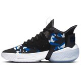 Nike Jordan React Elevation sarena | shoptok.hr