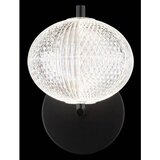 Globo stenska led-svetilka | Shoptok.si