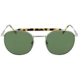 Lacoste l241s045 sarena Cijene