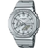 G-shock GM-2110D-7AER cijene