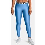 Under Armour Women's leggings HG Authentics Legging Cijene