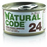 Natural Code cat jelly konzerva za mačke - tuna, beef and vegetables 85g cene