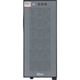 Zilan Rashladna vinska vitrina, zapremina 33 lit. - ZLN4682 | Shoptok.si