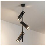 Brilagi Luster na štapu BRANCH 3xGU10/30W/230V crna Cene