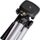 Einhell građevinski stativ tripod za laserski nivelir | Eponuda.ba