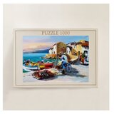 WALLXPERT PZL_012_1000 multicolor puzzle | Eponuda.com