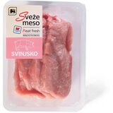 Maxi Mesara Svinjski but b/k snicla 510g | Eponuda.com