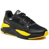Puma PL Xray Speed sarena | shoptok.hr