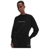 Calvin Klein Jeans Puloverji J20J218991 Črna | Shoptok.si