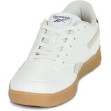 Reebok COURT ADVANCE Bijela | shoptok.hr