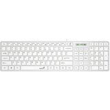 Genius SlimStar 126 USB YU bela tastatura | ePonuda.com
