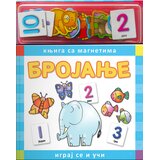 Publik Praktikum Knjiga sa magnetima: Brojanje | Eponuda.com