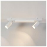 Brilagi LED spot svetlo SELE 2xGU10/30W/230V + LED/15W belo | Eponuda.com