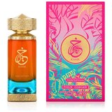 Paris Corner Khair Confection perfumed oil 25 ml Cijene