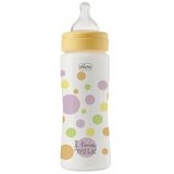 Chicco Flašica perfect easy 330 ml silikon žuta Cijene