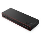 Lenovo ThinkPad Thunderbolt 4 Smart Dock Gen2 7500 40BE0135EU Cijene