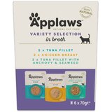 Applaws Pouch u temeljcu 6 x 70 g - Mješovito pakiranje s tunom i piletinom (3 vrste) Cijene