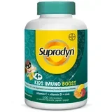 imuno boost kids 100 gumenih tableta
