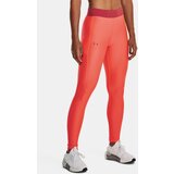 Under Armour Leggings Armour Branded WB Leg-ORG - Women | ePonuda.com