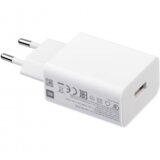 Xiaomi adapter MDY-11-EP hišni polnilec USB A 22,5W bel (EU Blister) | Shoptok.si