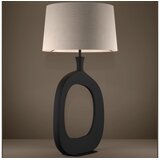 Eglo 390424 - Stona lampa DIEZMA 1xE27/60W/230V 88 cm crna/krem | Eponuda.com