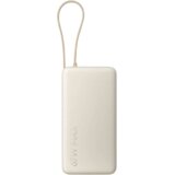 Power Bank Xiaomi 20000mAh 67W (integrisani kabal) Tan | Eponuda.ba