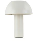Rea Light Aglaia HN2575-3280 Stona lampa | Eponuda.com