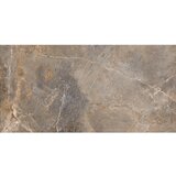 Cerrad vanjske podne pločice sofija beige 59,7x119,7 cm, 1. klasa, 1,43 m2 Cijene