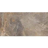 vanjske podne pločice sofija beige 59,7x119,7 cm, 1. klasa, 1,43 m2