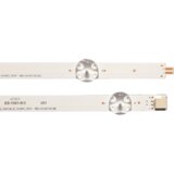 Eastern Star ES-1091, GRUNDIG 43VLX7730SP LED TRAKE Slike