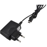  Adapter AC za DS lite | Eponuda.ba