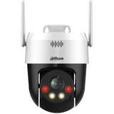 Dahua IP kamera SD2A500HB-GN-AW-PV-0400-S2 Cene'.'
