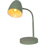 Globo namizna svetilka | Shoptok.si