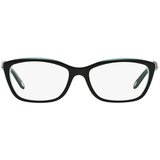 Tiffany Naočare TF 2074 8055 | ePonuda.com