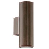 Eglo Riga vanjska zidna/2, led, gu10, 2x3w, čelik ocinčan/antik smeđa Cijene