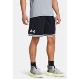 Under Armour Shorts UA Perimeter Short-BLK - Men Cijene