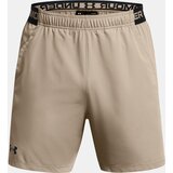 Under Armour Men's shorts UA Vanish Woven 6in Shorts-BRN - Men's | shoptok.hr