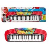 Best Luck 37 key sintisajzer ( BE20766313 ) | ePonuda.com