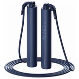 Xiaomi Smart Jump Rope | ePonuda.com