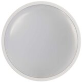  LED svetilo nadometno QARI, okroglo, 20W, nevtralno bela | Shoptok.si