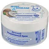 Belle Jardin Hidratantna krema za bebe za telo sa kokosovim ulje i D-pantenolom