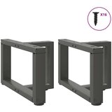  Noge za klubsko mizico v obliki črke T 2 kosa antracit 50x25x(30-31) cm jeklo, (22123814) | Shoptok.si