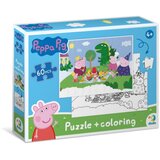 Dodo puzzle 2u1 peppa prase, piknik 60 kom ( A082425 ) cene